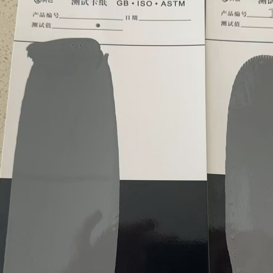 额尔古纳混凝土防碳化防护涂料