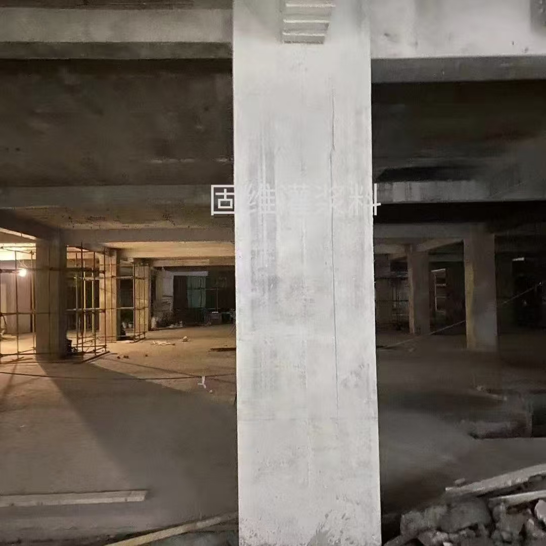 额尔古纳设备基础选用高强无收缩灌浆料的核心原因